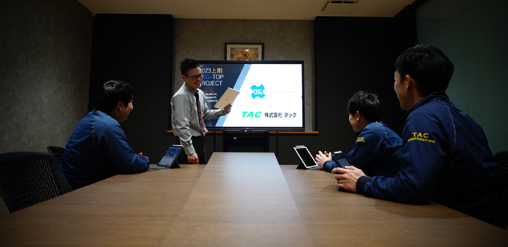 IT機器を駆使しながら情報発信します