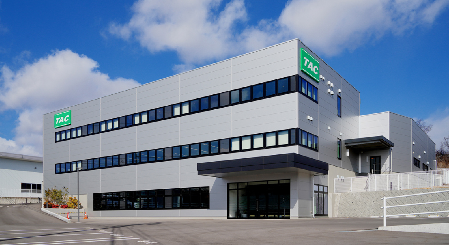 タックについて