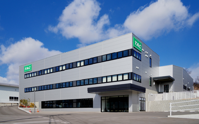 タックについて